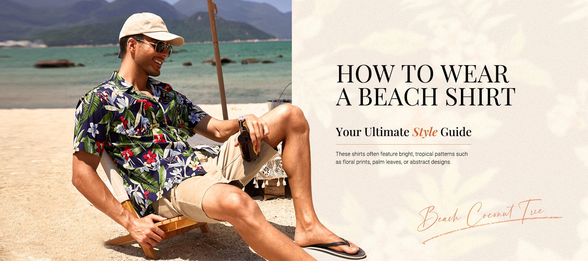 How to Wear a Beach Shirt: Your Ultimate Style Guide 2024
