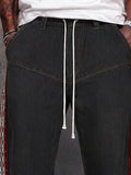 Street Style Jacquard Panels Faux Denim Pants
