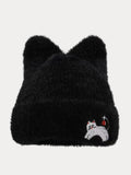 Trendy Cute Cat Fleece Meowing Beanie