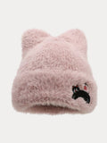 Trendy Cute Cat Fleece Meowing Beanie