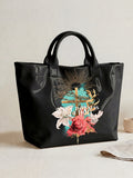 Christian Holy Cross Print Tote Bag